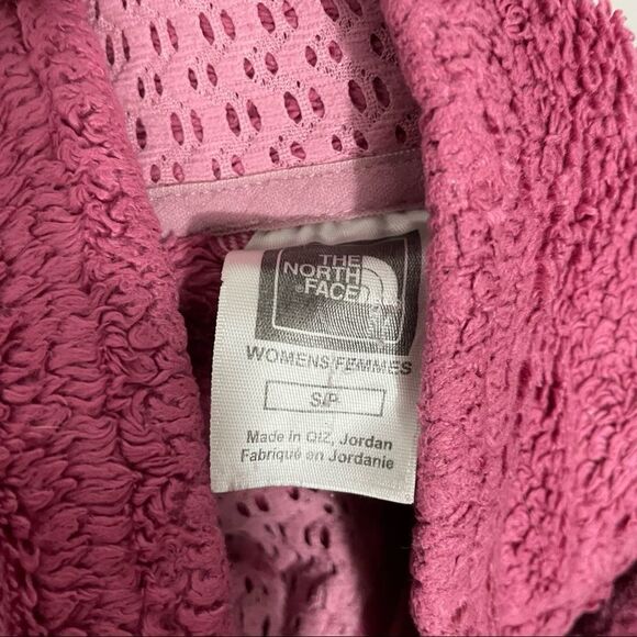 The North Face Mauve Half Zip Pullover Jacket - Picture 5 of 5